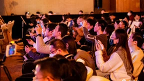 MEET智能未来大会万字实录，ChatGPT：看完让人激动不已