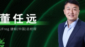 JFrog升级产品与生态：为开发者营造安全高效的开发环境