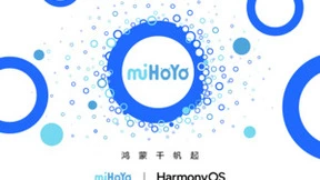 米哈游宣布启动鸿蒙原生应用开发