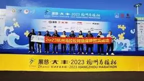 浙江移动圆满完成杭州马拉松网络保障