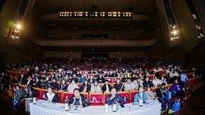 2023喜马拉雅有声之夜第三届全国有声主播大赛圆满收官