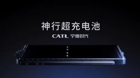 神行技术领先，欧洲大奖自来