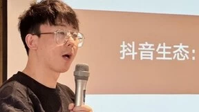 智慧油客成为抖音官方服务商，与加油站共逐抖音团购新风口