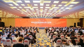 鼎捷软件：以数智力量全力护航企业高质量出海