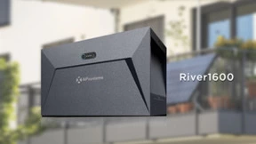 昱能新一代微储River1600，助推DIY光储新蓝海！