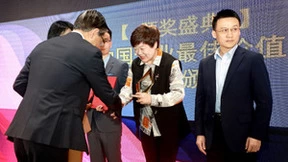 2023年中国企业标杆学习平台颁奖盛典暨中国企业学习发展论坛隆重举办