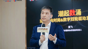 “走进潮宏基”标杆参访 聚焦珠宝行业，百胜中台成就品牌非凡价值！