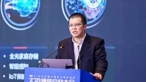 华为FTTR创新引领，用AI点亮智慧家庭美好生活