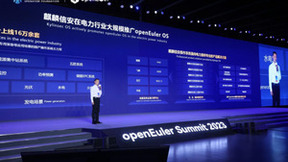 操作系统大会2023|麒麟信安根植openEuler社区，全场景·同生态·共未来