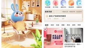 悦享视频创新性重构，全新升级发现家的美好