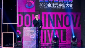 李未可科技创始人茹忆：现在AI Agent和AR是一场双向奔赴