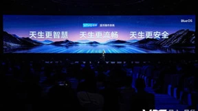 vivo出席2023开放原子开发者大会，通用人工智能引领操作系统新纪元