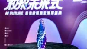 人大金仓荣获牛客2023科技人才最青睐校招雇主奖