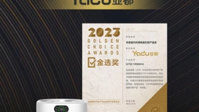 实力见证！亚都双擎加湿器荣获“年度室内环境电器引领产品奖”
