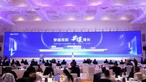 再获殊荣！海信洗碗机荣获“2023年度厨卫行业创新产品奖”