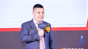 再添殊荣！安芯易实力斩获2023年度“本土Top级国际分销商”奖