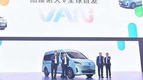 图雅诺大V全球首发 开启民族轻客新征程