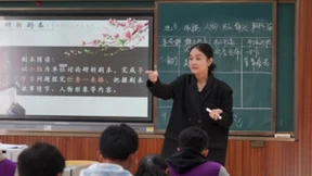 长水教育：聚力教师队伍建设，推动学校高质量发展