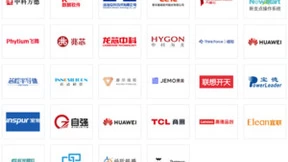 浩辰软件：突破CAD硬核，开启全新征程