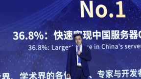 openEuler商业化进展可观：累计装机量超610万套，市场持续扩