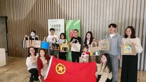 招商伊敦荣获“中国住房租赁资产管理优秀企业”榜首！