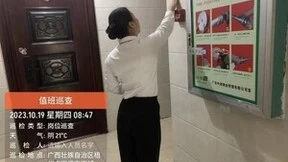 中奥物业：耐心倾听需求 真诚服务业主