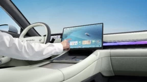 星纪元ES压轴上市：超舒适纯电旗舰 锚定市场标杆