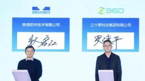 构建安全可控企业级大模型，360集团与统信软件达成合作