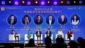 让电视更“绿”！海信激光电视打造千家万户的绿色客厅