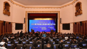 差旅天下以技术创新推动家乡振兴，擦亮行业进阶新名片