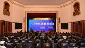 差旅天下以技术创新推动家乡振兴，擦亮行业进阶新名片