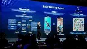 华为云黄瑾：探索全球Al创新动态 共创未来无限可能