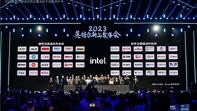 英特尔举办新品发布会加速AI PC发展 万兴科技百度等亮相助阵