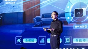 海信中央空调2023新品发布会 以创新科技再领空气革新