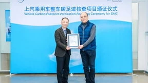 TÜV莱茵为上汽乘用车MG4车型颁发整车碳足迹核查声明