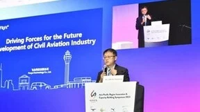 飞友科技亮相APICS2023 探讨民航创新驱动力