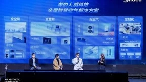 打通产业链前后壁垒，通过美的解读家用中央空调如何成家装关键