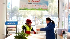 人暖情更暖 湖北移动心级服务给爱心驿站“扩容”