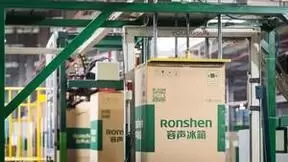 勇立潮头再扬帆 40年容声用硬实力引领“鲜”活未来