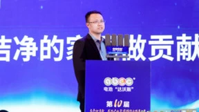 比克动力半固态电池取得阶段性突破，产业化进程再提速！