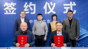 芯擎科技与国创中心签署战略合作协议，共创国产车规芯片产业未来