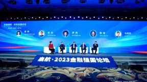 海尔智家吴剑：科技要以满足用户需求为最终目的