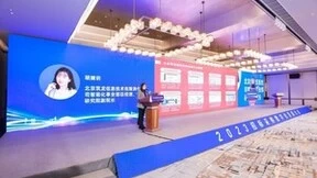 北京筑龙：招标采购智能化转型探索