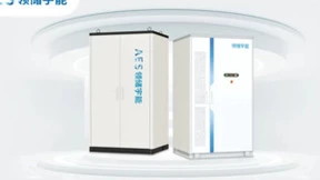 昱能科技控股子公司领储宇能成功中标50MW/100MWh组串式储能系统项目！