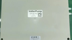 养殖行业除臭用VDP计量加药泵分析报告