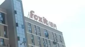 何以保障福昕电子签章服务的法律效力？