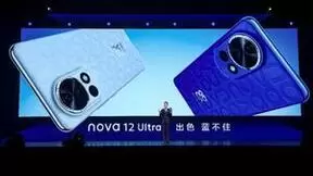 时尚先锋，全能人像，nova 12系列出色“蓝”不住