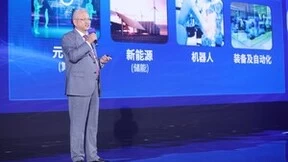 工业富联董事长郑弘孟荣获中国上市公司年度人物