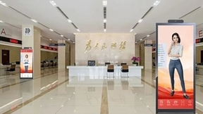 世优科技AI数字人交互一体机，构建智慧数字化政务新引擎