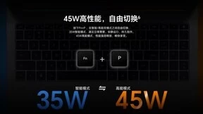 荣耀笔记本 X14/X16 2024开启预售：标压处理器，预售尊享价3799元起